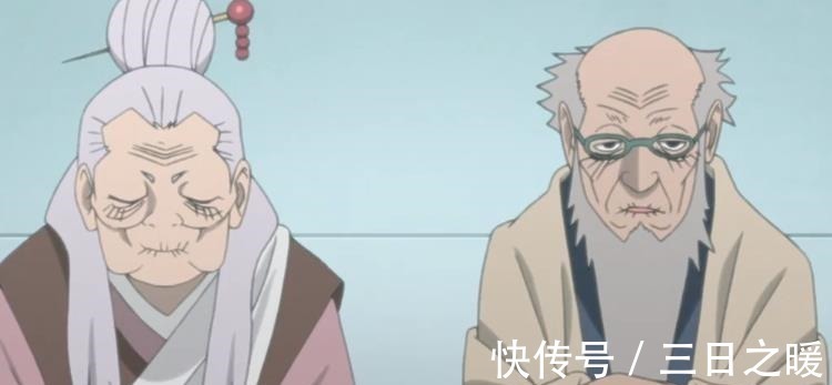 忍者|博人传木叶老人集体亮相,纲手还是那么漂亮,其他人老得不成样!