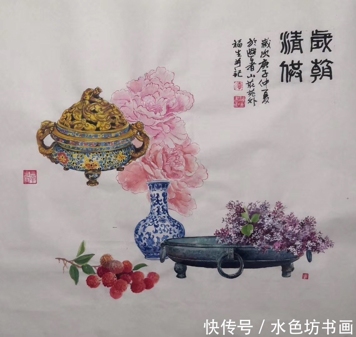 专栏|画家专栏 │李福生——青铜古韵 博古情怀