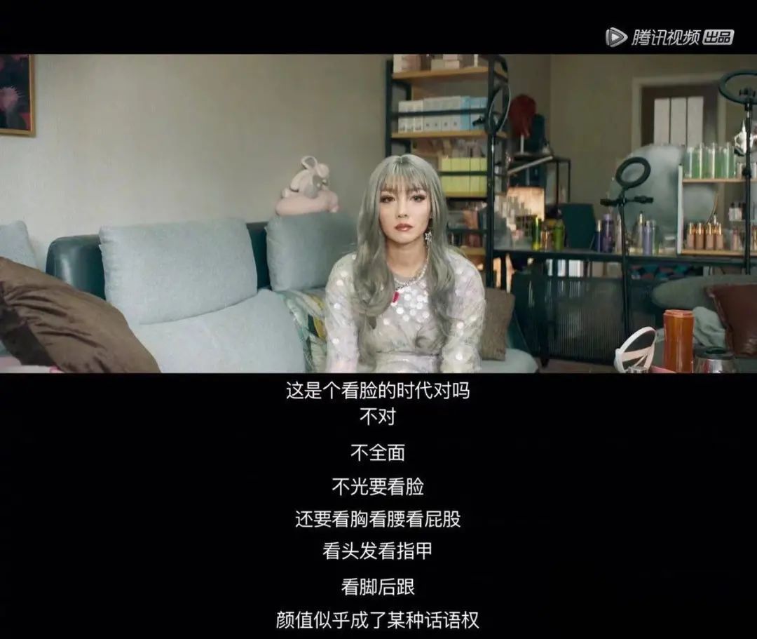 李敖|我穿S码，但不想再穿BM了