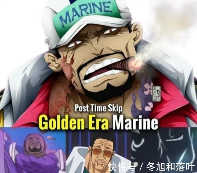 香克斯|海贼王op世界最强卧底争霸赛来袭,也许红发与赤犬立场正好相反!