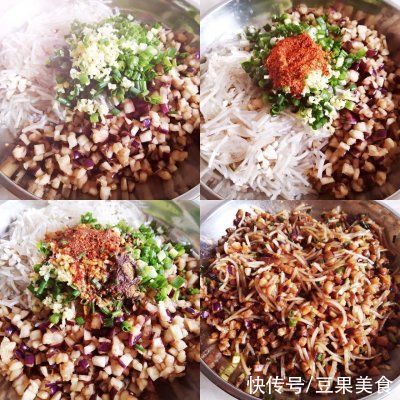 胆固醇|#巨下饭的家常菜#香辣茄子大包子