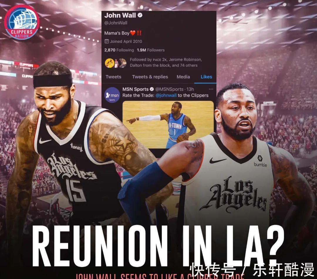沃尔|2种交易方案出炉!沃尔火上浇油!火箭赚到偷笑啊