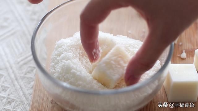 椰蓉|只要1个平底锅就能做的甜品，免蒸免炸，Q弹顺滑奶味浓郁