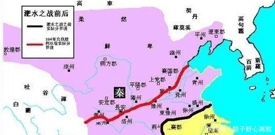 战后|淝水之战后，东晋为何不趁胜北伐