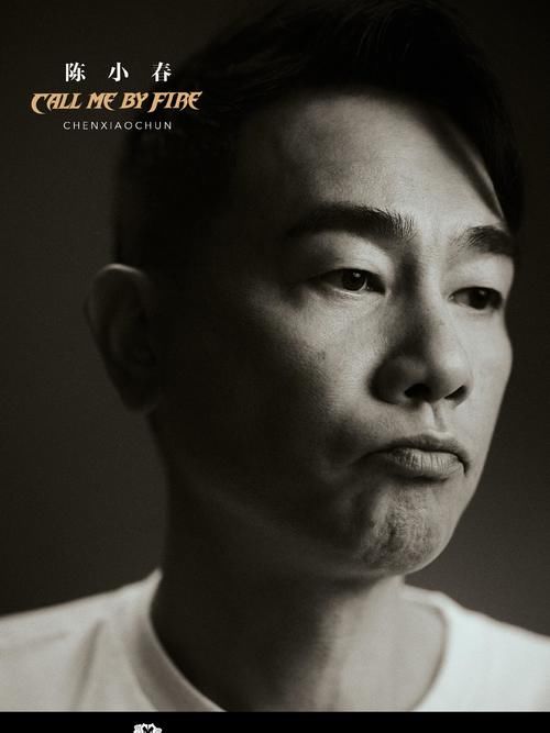 陣容|《披荊斬棘的哥哥》全陣容官宣 黃貫中攜33位哥哥強勢加盟