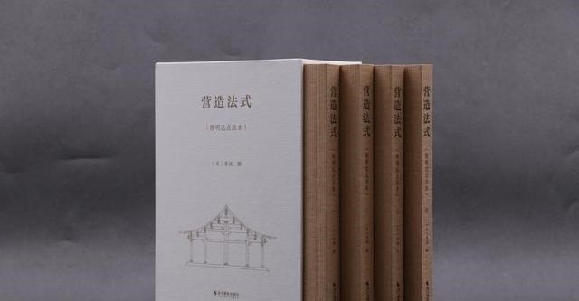 未完成的六和塔“瘦身”计划