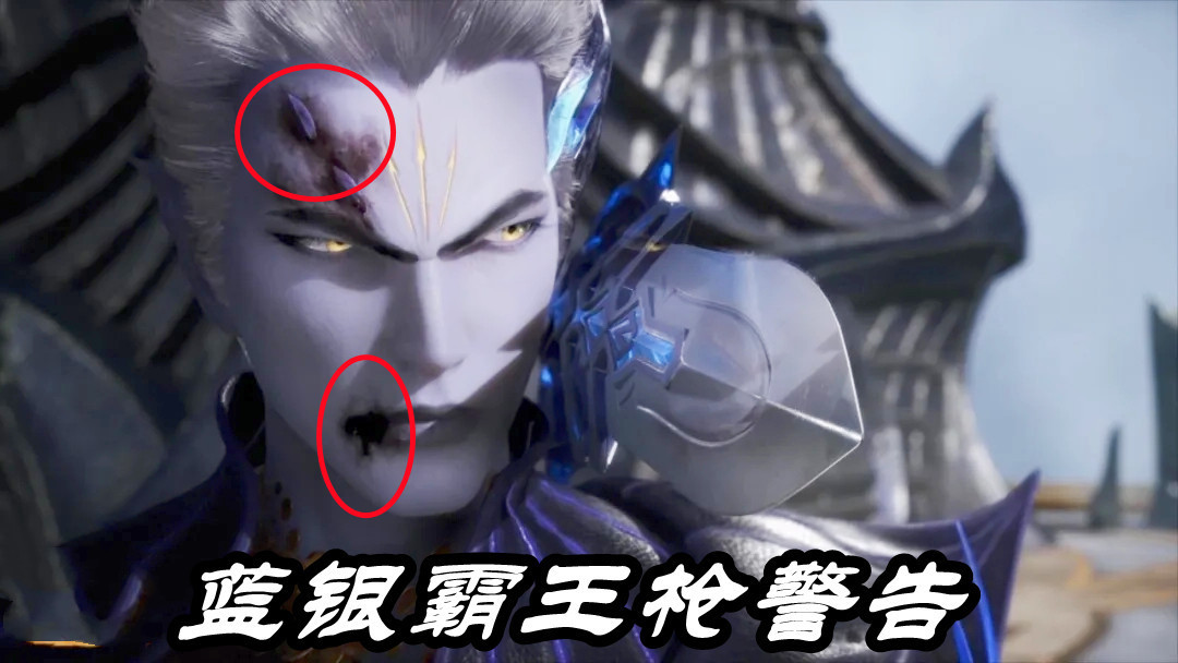 武德|斗罗大陆:84级唐三不讲武德,94级海矛斗罗一脸无辜,有本事和我先打