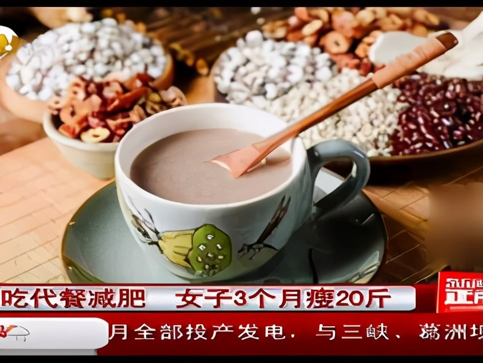 体重|女子减肥连吃3个月代餐瘦20斤，随后反弹50斤，医生这样说…