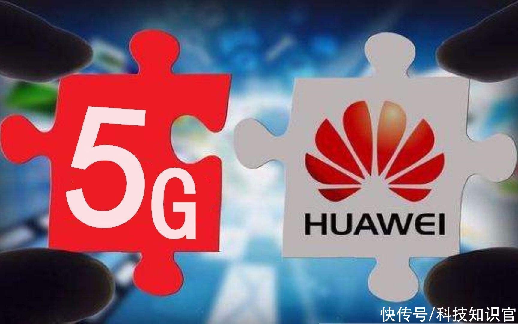 5g|自食恶果!硅谷拒绝华为5G,美企只能偷用华为技术,如今被罚65亿