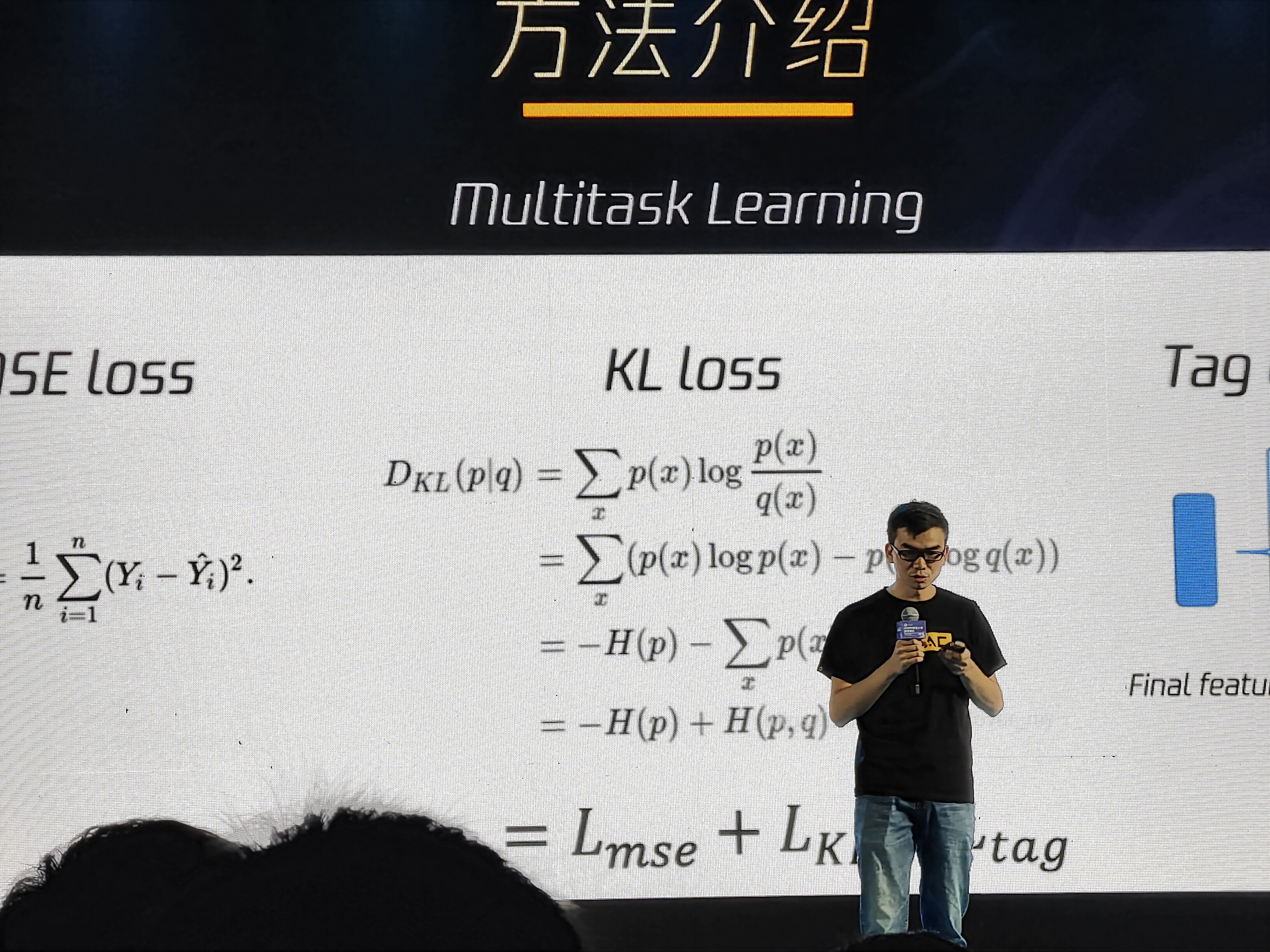 QQ浏览器“不务正业”,只为让你浏览内容更爽?