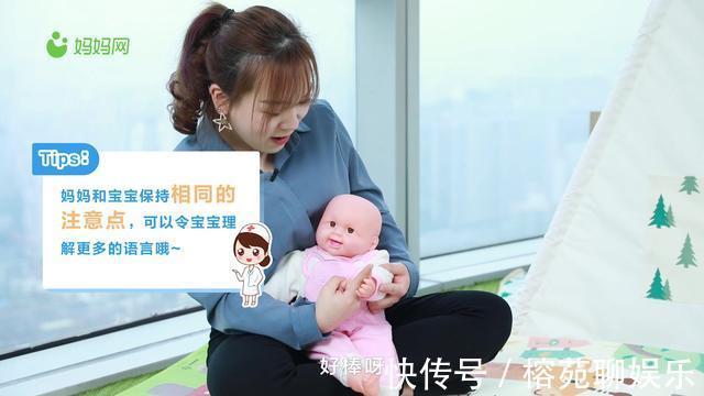 手指|孩子聪不聪明,看这个地方就知道!试过的妈妈都说太准了!