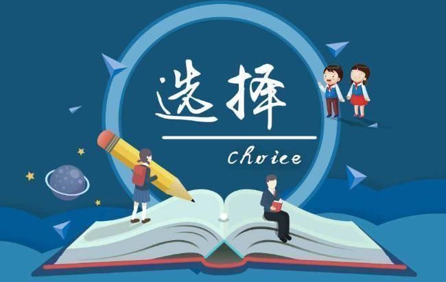 专业|大学计算机专业计算机科学与技术和软件工程有什么区别