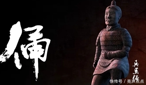 秦始皇陵中的兵马俑，为什么手上没有拿武器？