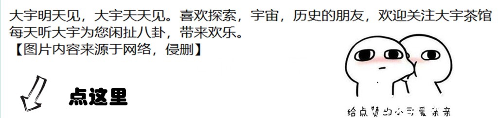 八块腹肌|为啥古代的英雄猛士都是“啤酒肚”，而没有那八块腹肌呢？