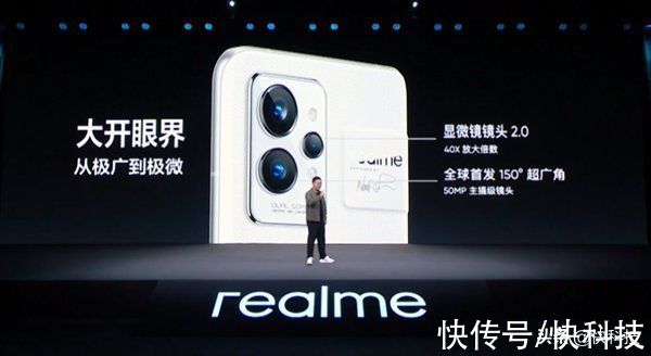 采样率|一图看懂真我GT2与GT2 Pro：差价1200元、五大不同