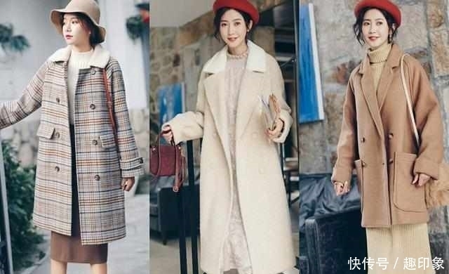 想要穿搭才保暖又时髦,大衣搭配针织裙优雅大气,美腻了