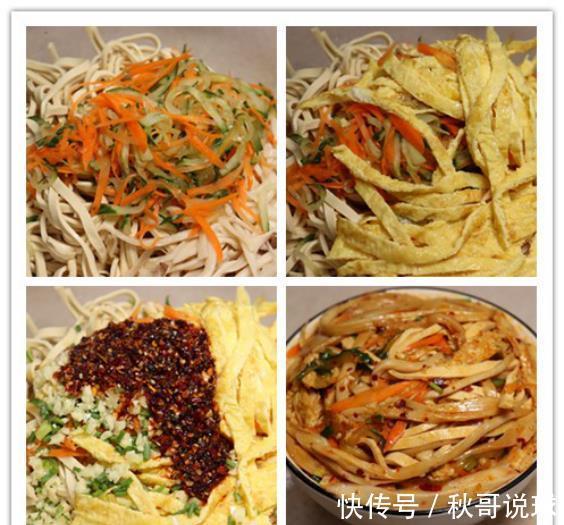 凉拌菜|秋天宁可不吃肉,也要多吃这道菜,钙是牛奶20倍,清爽开胃超下饭