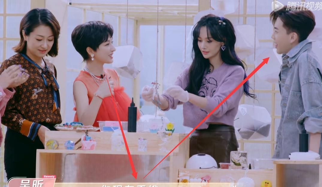 太熟悉还是不尊重人？吴昕邀请郑爽做客节目，2件事被吐槽主持差