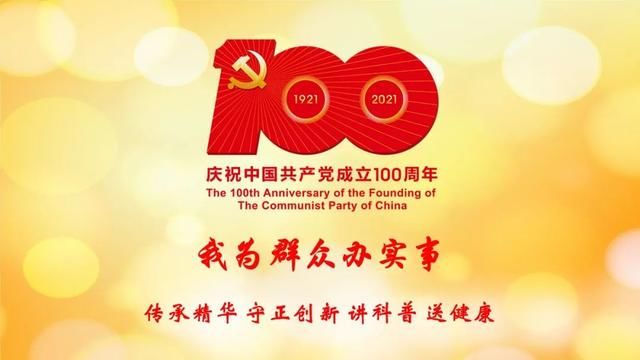 三伏温补，龙眼当属，这样给孩子吃，还能健脾养心|许尤佳育儿堂 | 鹌鹑蛋