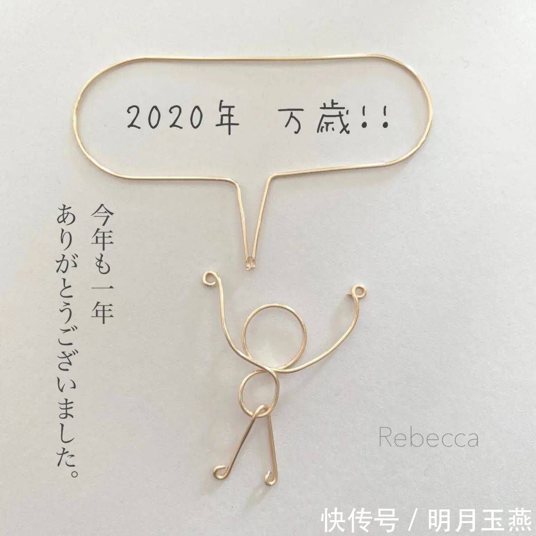 日本 日本一小姐姐手作水稻型耳饰,灵感是来自 网友:惟妙惟肖,看饿了!