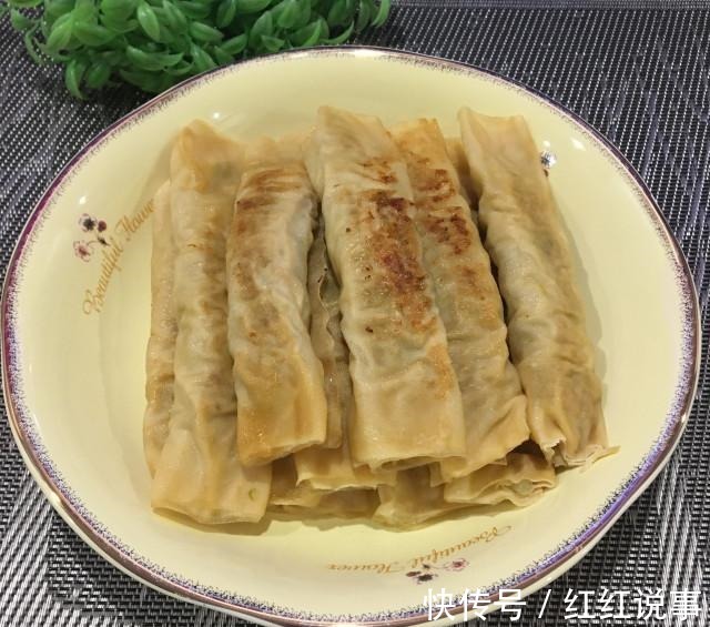 rling|肉末芹菜豆皮锅贴!