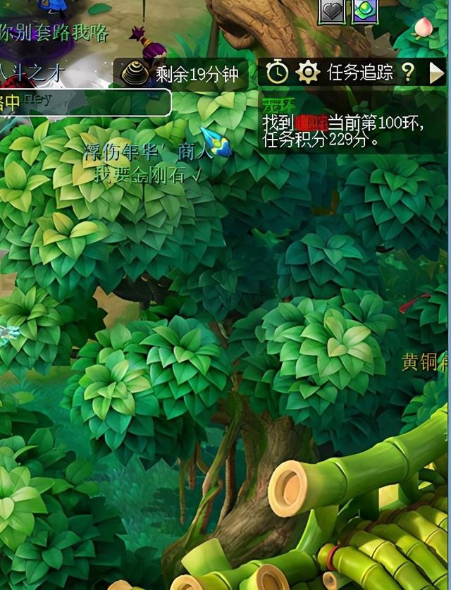 梦幻|梦幻西游：曾被估价200万的120级装备，成交价让人出乎意料