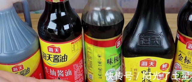 酱油好不好，就看这几个字就知道了，方法太棒了，我也是刚知晓！