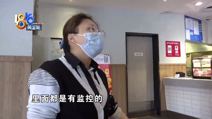 小黄|香骨鸡里吃到长头发 希望“赔偿”而不是“赠送”