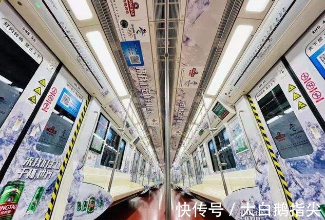 北京地铁站|冬奥会开幕前,北京地铁站去英文,网友:就不担心他们看不懂吗?