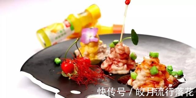 几道高端大气上档次的菜!