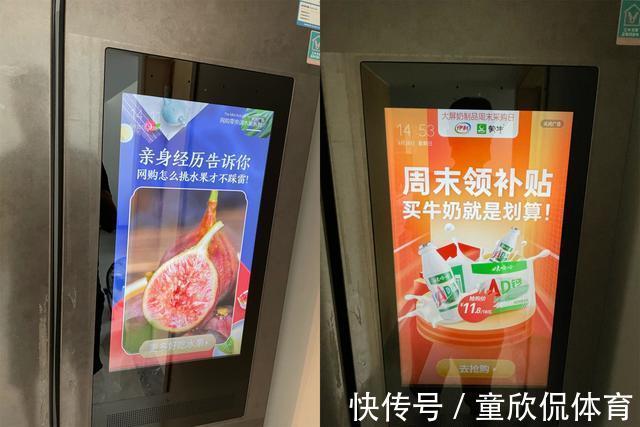 吸水性|没用多久就“翻车”,这些被网络捧红的家居神器,效果过于夸张了