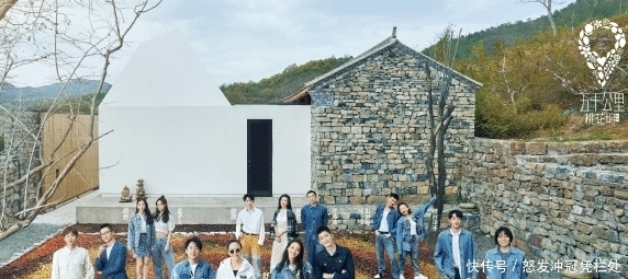 宋丹丹 《桃花坞》开播被指尴尬,宋丹丹强势张翰包袱重,汪苏泷情商获赞