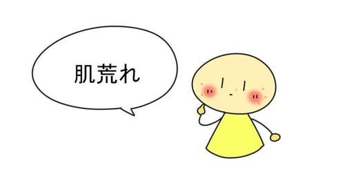 敏感肌到底应该怎么挑防晒？