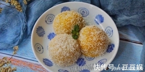 糯米滋|此零食老少皆宜,自己在家做,蒸一蒸10分钟搞定,再也不用买