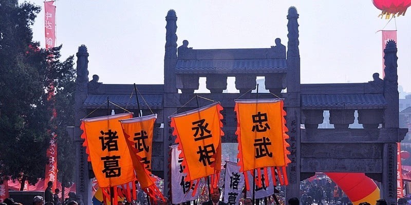 南阳诸葛庐西蜀子云亭,卧龙天下第一岗,去沾沾卧龙先生的仙气儿