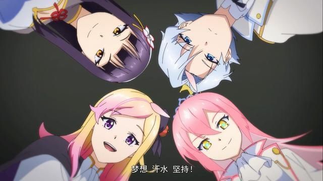 因为一张图,追了一部动漫,你一定也这么干过