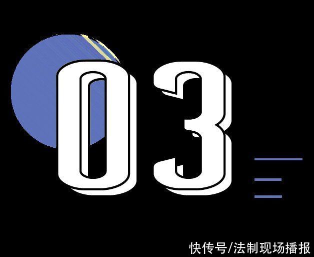 死亡|33岁女网红抽脂感染死亡,细节曝光:你这是要脸?还是要命?