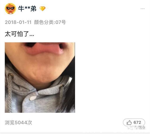 产品|某宝神评论告诉我们，千万不要买劣质产品。