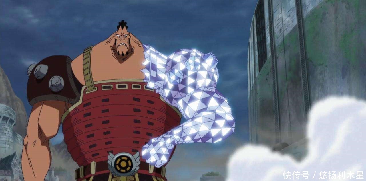 海贼世界|海贼王令其他四皇生畏,距离王座最近的男人!香克斯到底有多强!
