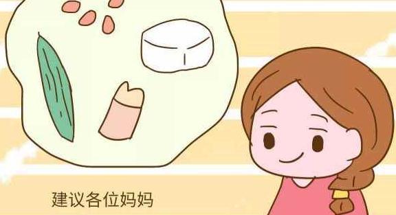 鸡蛋|孕早期这四种食物要多吃,能够防止胎儿神经畸形,还能安胎!