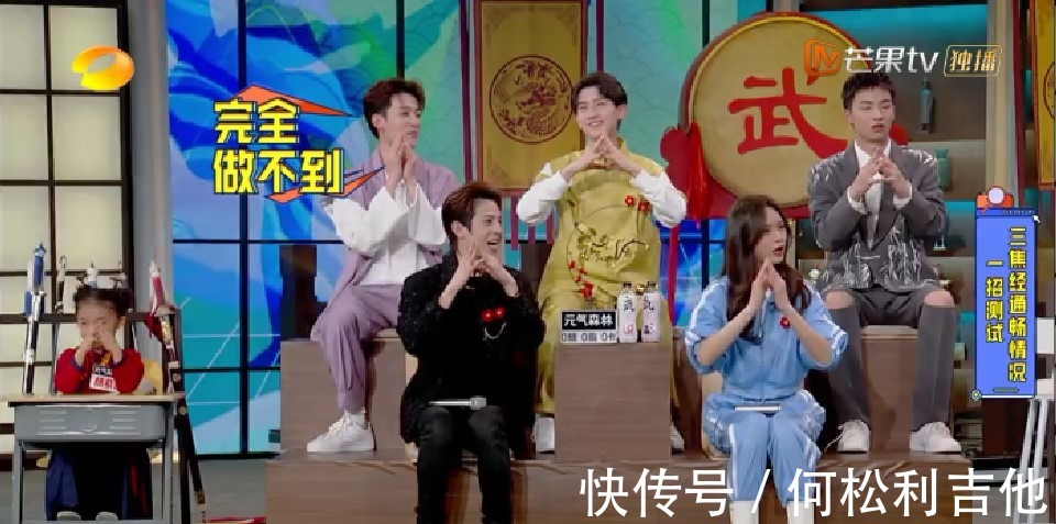 教你一招练酒量,学这个动作就够了,《天天向上》!