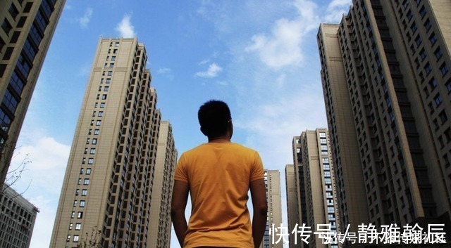 银行员工|82万房贷,30年要多少利息,银行员工:多数人的钱都打水漂了