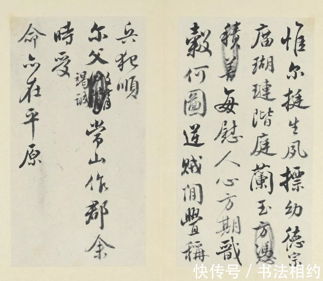 学习书法&“书坛复印件”王澍临啥像啥,临摹能力超一流,可以“以假乱真”