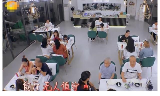 后厨|五个嘉宾都不会做菜，客人吃到生米线，难怪《中餐厅5》评分暴跌