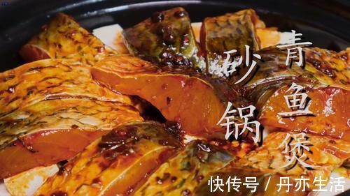 入冬后要多吃鱼，教你懒人做法，用料简单味道好，出锅连汤都不剩