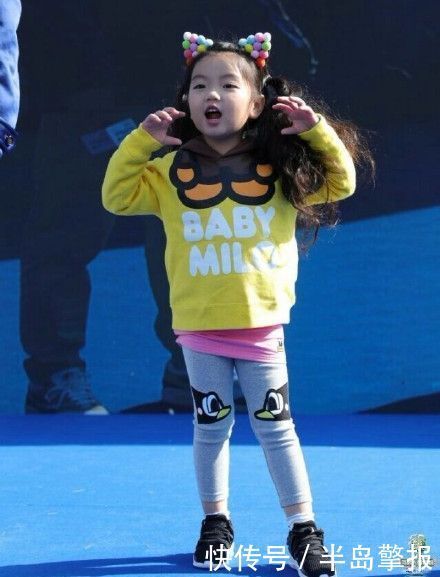 李锐|阿拉蕾太招人喜欢了吧,看杜江和李锐一脸宠溺的表情就羡慕