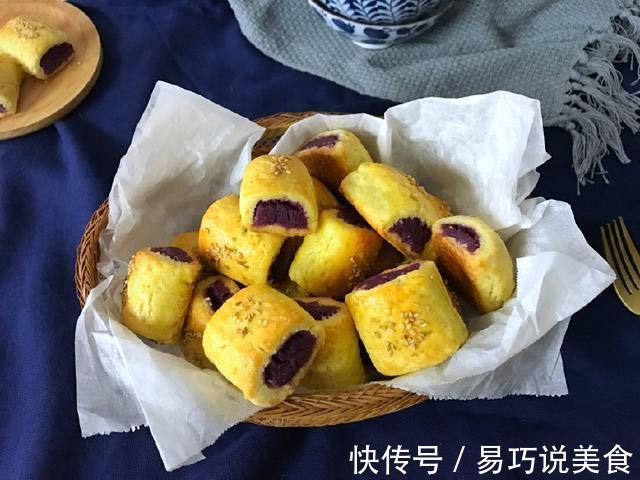 当香芋遇上紫薯,酥软香甜,一口一个好过瘾,连吃几天不腻