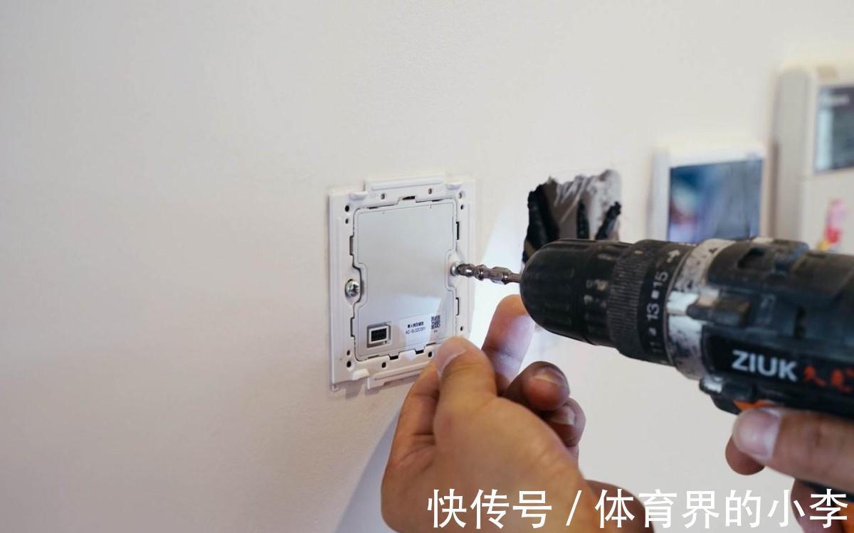 家电|好后悔!开关插座没按这7个标准来设计,家里到处是插线板!