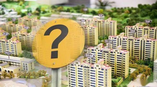 h股|罕见！A股房企血亏5000万也要退地，指责两家H股房企毁约，却遭打脸！土拍市场要变天？