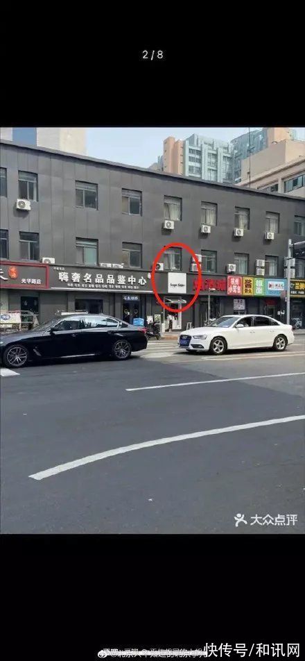 ipo|网友心态崩了：“我再也不相信小红书了！”月活超1亿人的”国民种草机“又翻车